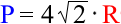 Формула периметра квадрата через радиус описанной окружности