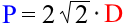 Формула периметра квадрата через диаметр описанной окружности