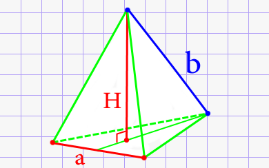 Боковое ребро правильной треугольной пирамиды через высоту и ребро основания
