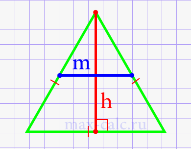 Средняя линия равностороннего треугольника через высоту