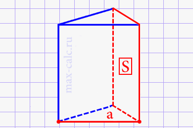 Высота правильной треугольной призмы через площадь грани и ребро основания