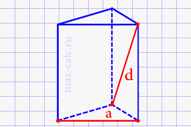 Высота правильной треугольной призмы через диагональ грани и ребро основания