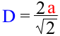 Формула диаметр круга через сторону вписанного квадрата
