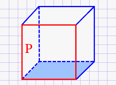 Обьём куба через периметр стороны куба