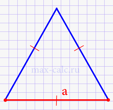 Площадь равностороннего треугольника через сторону