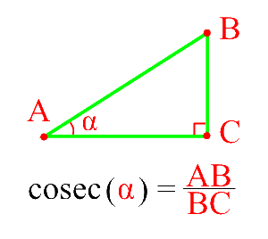Формула косеканс острого угла прямоугольного треугольника